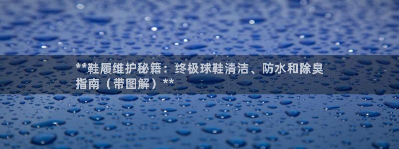 尊龙165