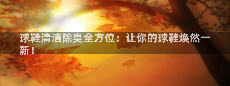 尊龙凯时-人生就是博
