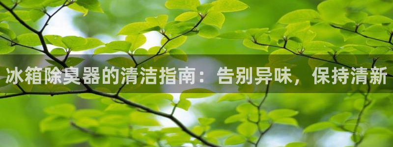尊龙Ag