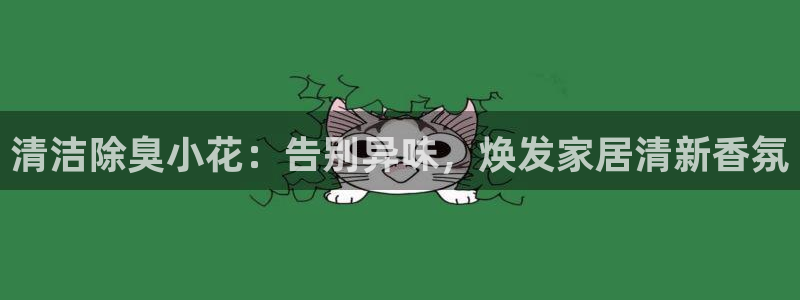 尊龙凯时人生就是搏平台