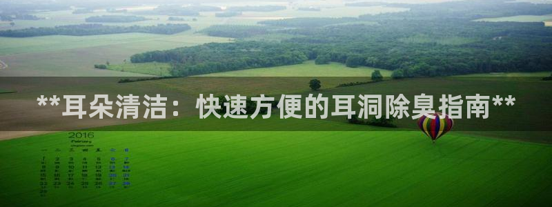 凯时app官网首页