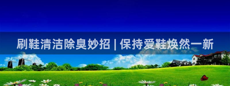 尊龙专访