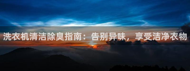 尊龙凯时不给提现怎么办