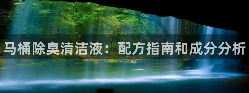 凯时kb88会员登录