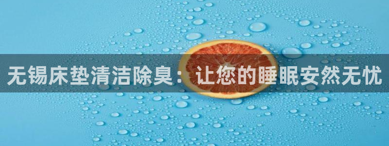 尊龙凯时法充十万返现多少