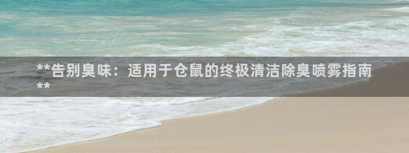 尊龙旗舰店