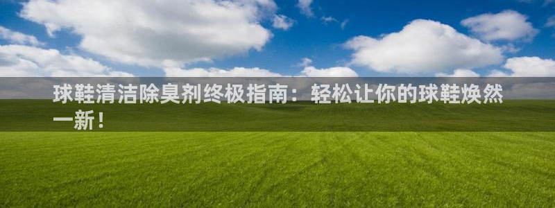 尊龙d88官网so问来就送38