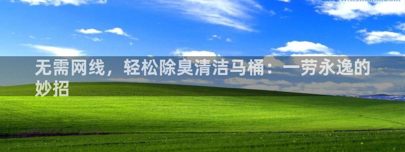 尊龙凯时人生就是博·(中国)