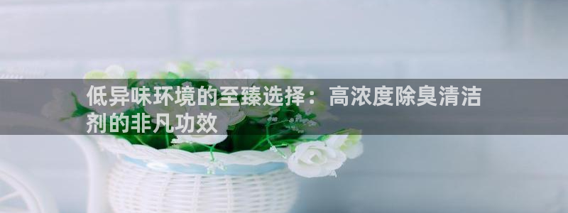 尊龙用现金娱乐一下下载旧