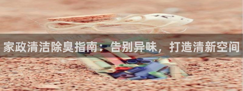 尊龙人生就是博菲律宾台子