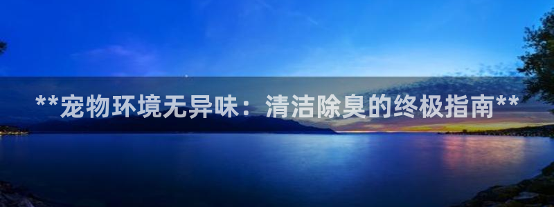 尊龙人生就是博ag旗舰厅
