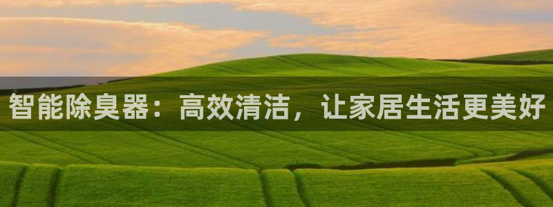 d88尊龙手机客户端下载