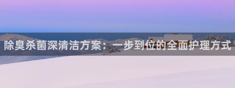 尊龙d88现金 旧版本可靠送38元