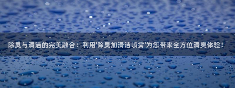 尊龙游戏官方网