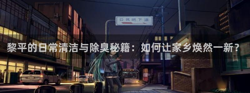 尊龙人生就是博d88官方网站