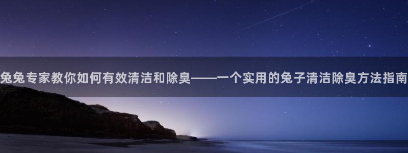 尊龙网站 人生就是博