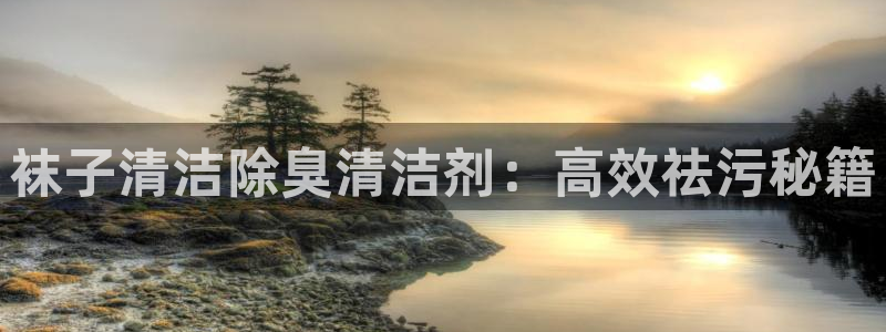 尊龙app|首选agdaohang