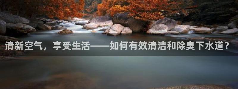 尊龙官方APP下载
