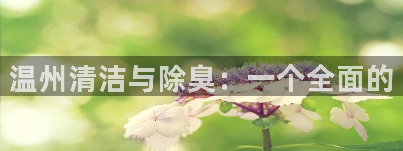 尊龙官网手机版下载