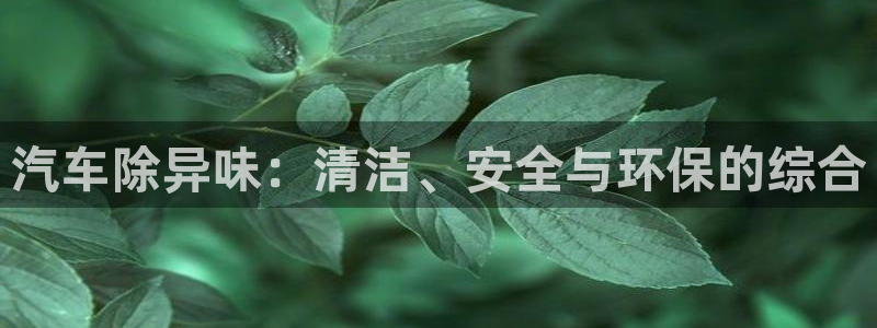 尊龙最近一次露面