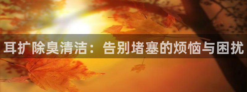 尊龙凯时导航菜单首页
