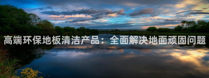 凯时官网app下载官方网站