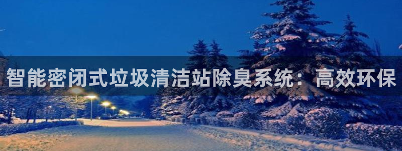 凯时官网下载客户端
