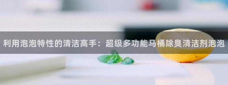 尊龙现金推荐ag发财网