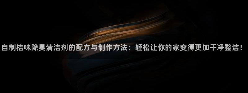 尊龙集团有限公司是国企吗