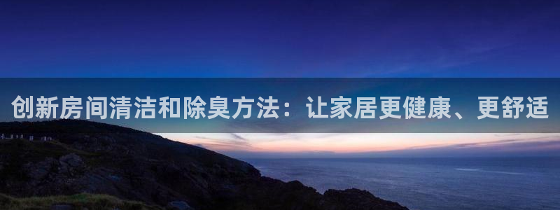 尊龙凯时人生就是搏官方网站