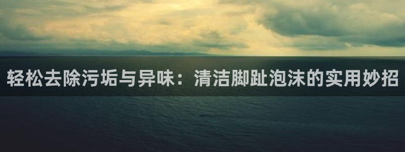 凯时官网联系方式