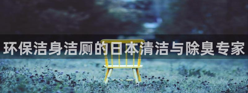 z6com尊龙凯时百家乐