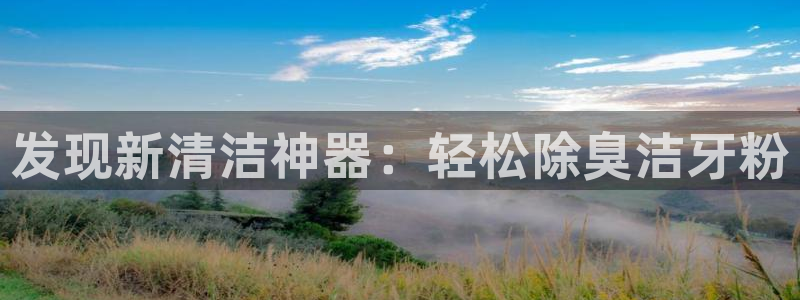 尊龙app最新版本官网