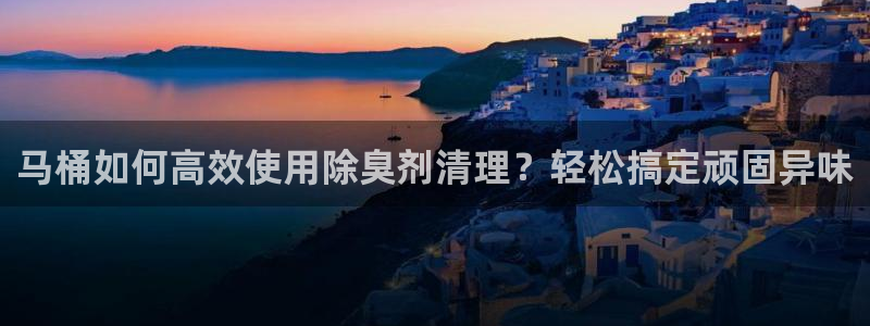 尊龙凯时平台还是万博好