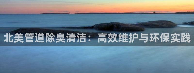 尊龙凯时网娱乐最新版下载