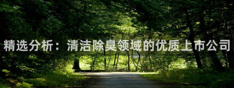 尊龙凯时平台还是万搏好
