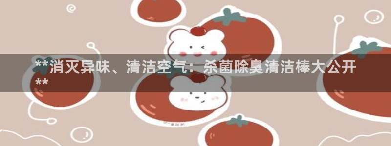 尊龙d88手机登录免
