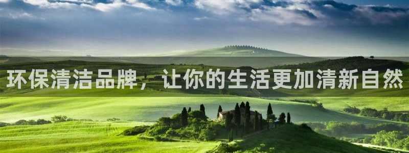 尊龙凯时取款24小时不到账