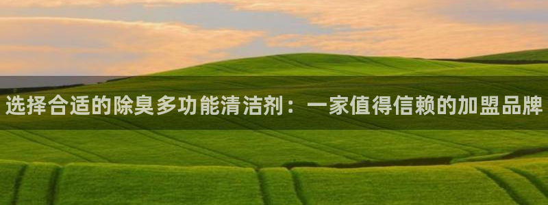 尊龙凯时人生就是搏平台