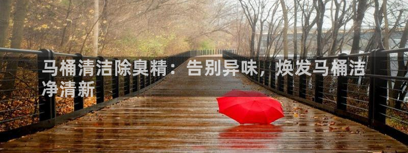 尊龙凯时凯发官网