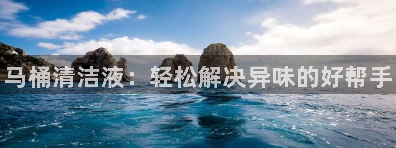 尊龙d88官网可靠送38元