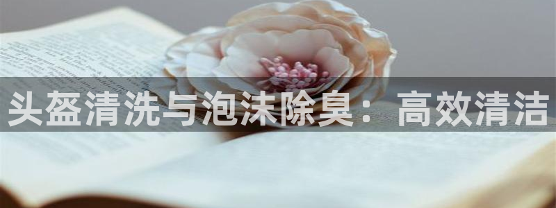 尊龙体育正规么