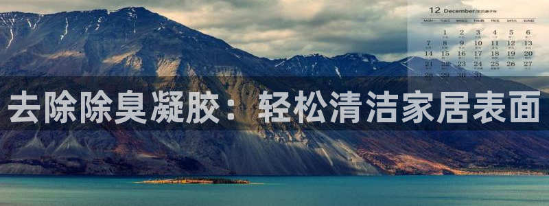 尊龙凯时下载官方正版