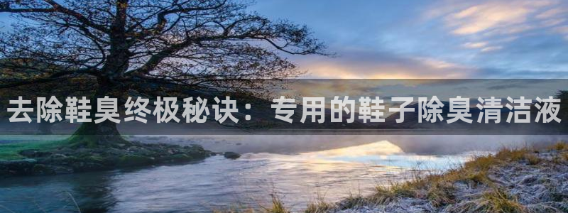 尊龙凯时官网登录入口