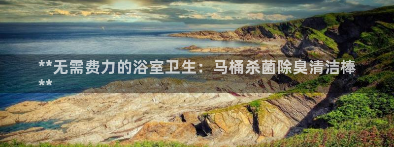 尊龙人品怎么样：**