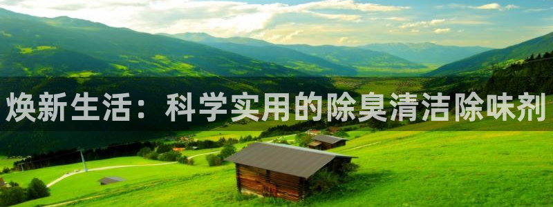 尊龙集团有限公司