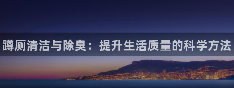 尊龙d88ag旗舰厅