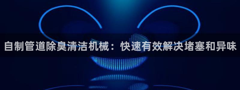 尊龙平台有谁玩过：自