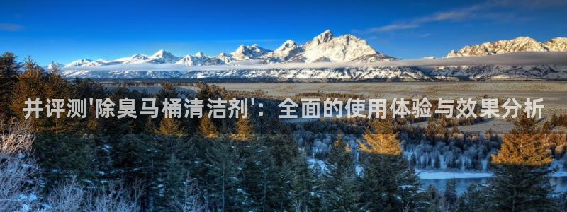 尊龙得过奥斯卡吗